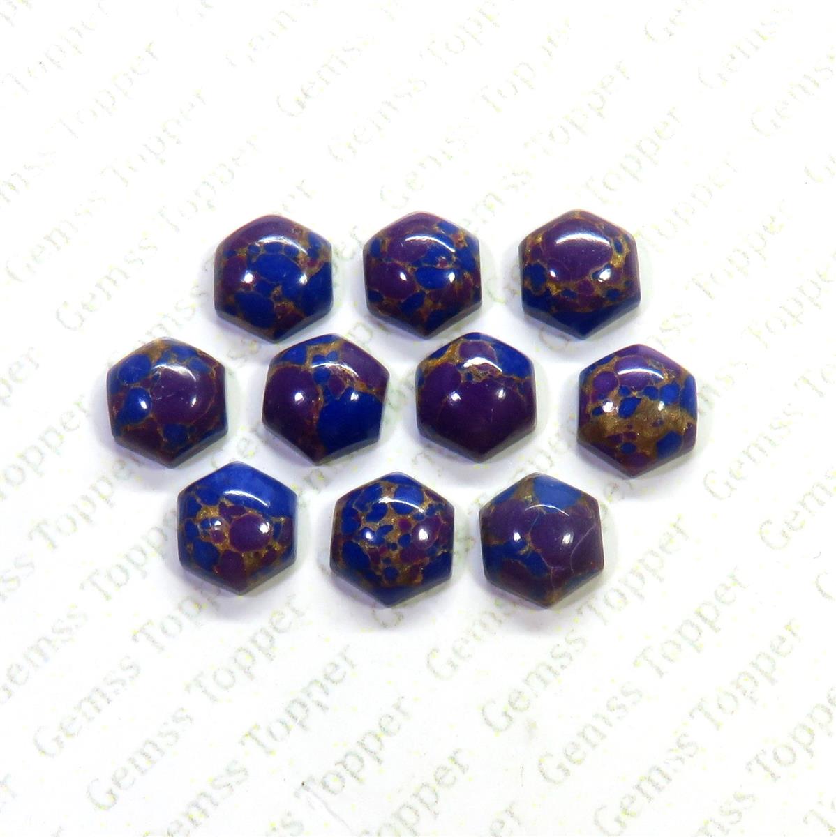 Purple Mohave Turquoise 10x10 mm Hexagon Cabochon